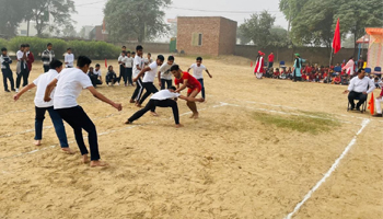 Department of Sports Development
